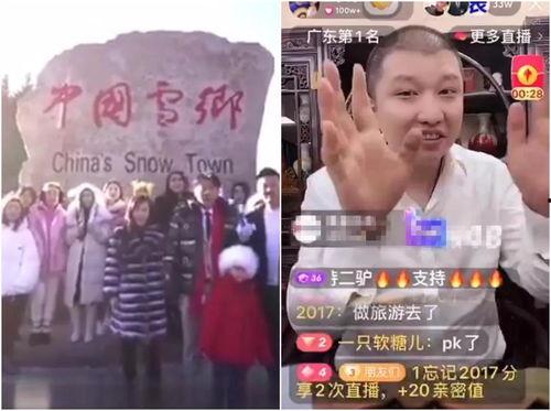 东方阿保最新消息爆料,揭秘娱乐圈最新动态