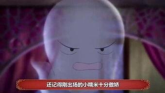 娱乐圈里吃瓜基地,揭秘“吃瓜基地”背后的真相与内幕